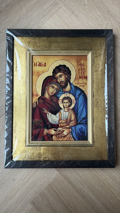 Nowa ikona święta rodzina