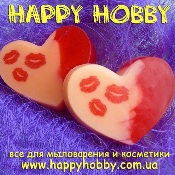 Мило ручної роботи - Набір для Мила своїми руками, Мильна основа Київ