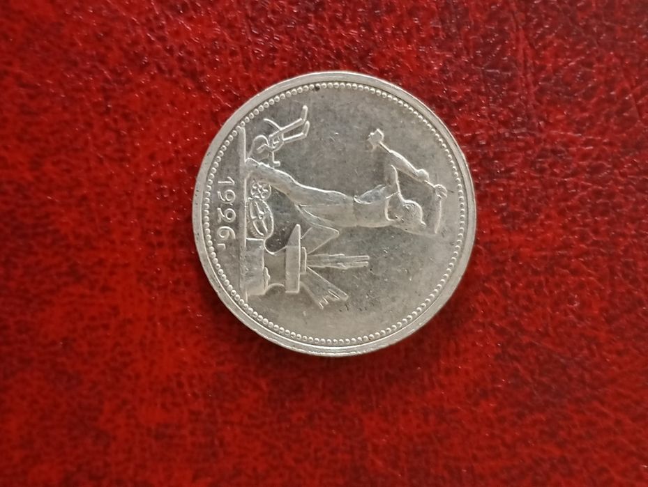 50 копеек серебром 1926г