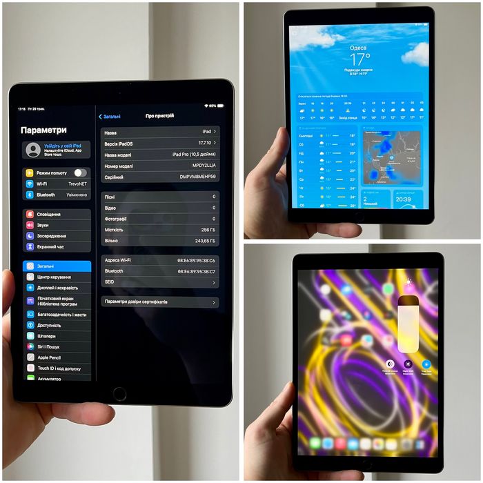 iPad Pro 10.5 256 GB ІДЕАЛ Айпад про 10.5 256 гб планшет Apple