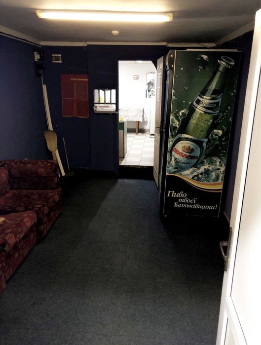 Продаж нерухомості