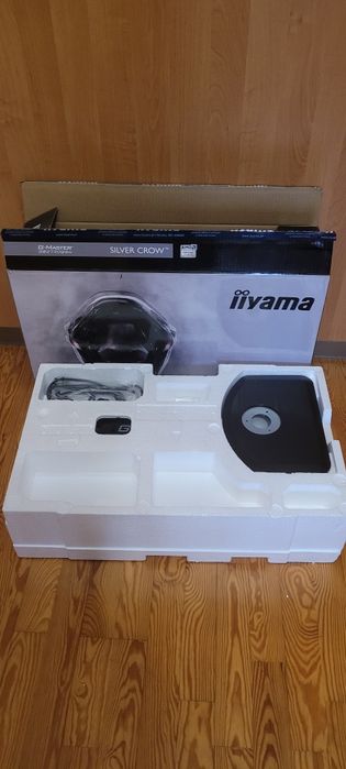Monitor iiyama 27" G-Master  2560x1440 2K 75MHz GB2730QSU