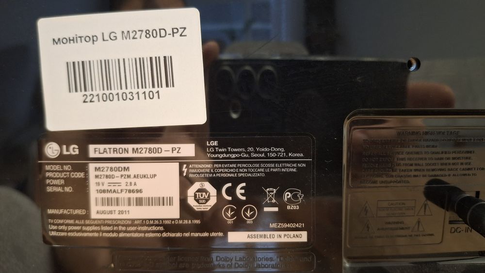 Монітор LG  M2780D-PZ