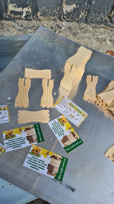 Сотовая рамка рута на 230