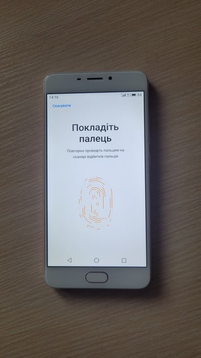 Смартфон Meizu M5 note