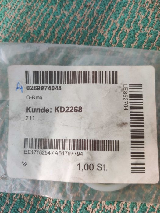 Ущільнююче кільце роз'єму АКПП Mercedes A0269974048