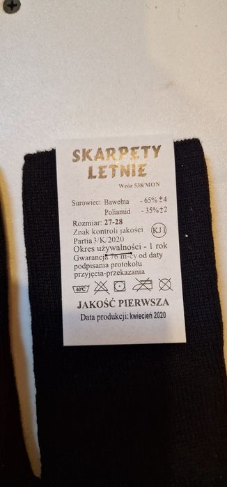 Skarpety letnie wzór 538/MON rozmiar 27/28
