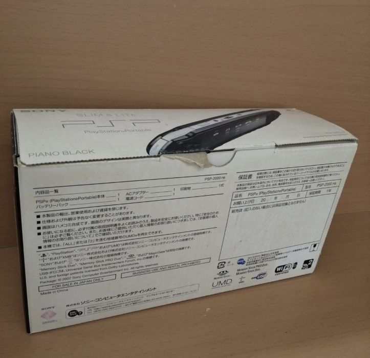 Psp sony 2000 piano black