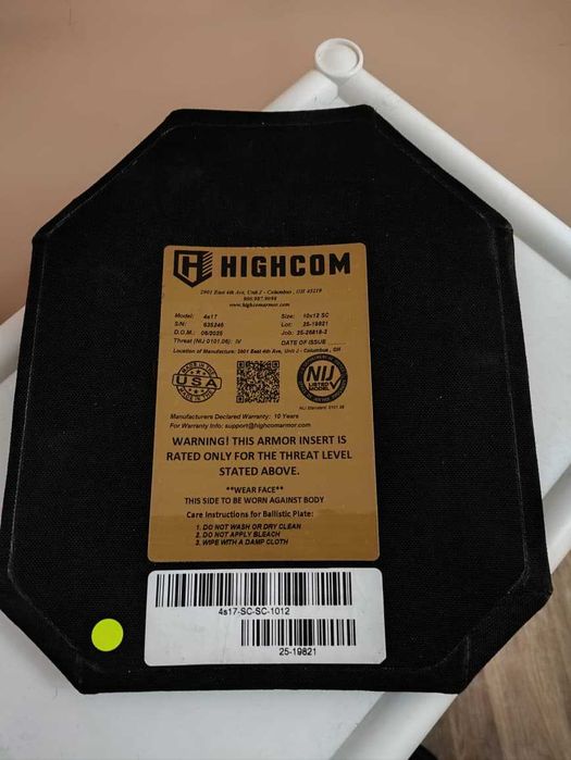 Продам комполект плит з плитоноскою