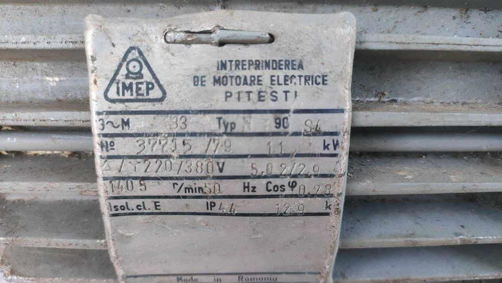 Электродвигатель 1.1 кВт 1405 об/мин( Румыния, Медь)