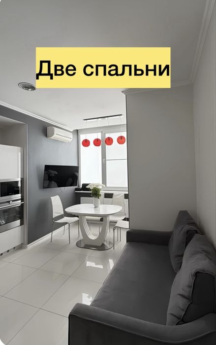 110т. .$‼️ЖК МИР‼️БОТСАД ! Две спальни. ГЕнератор!  полная  комплектация