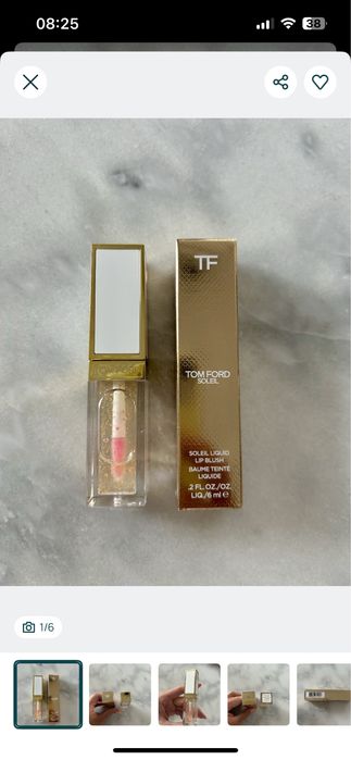 Tom Ford Soleil Lip Blush blyszczyk do ust