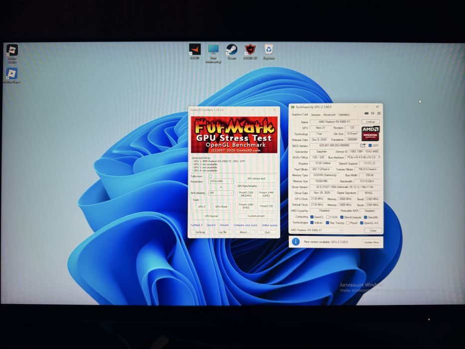 Пк RX6900XT/ryzen7 3800x/32gb ddr4/ssd m2 512/pawer 800w