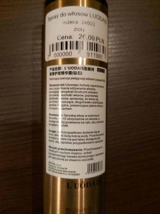 Spray do włosów  Luodais, nowy