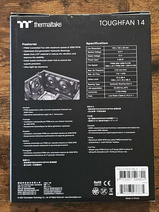 Thermaltake Wentylator Toughfan 14 (Clf118Pl14Bla)