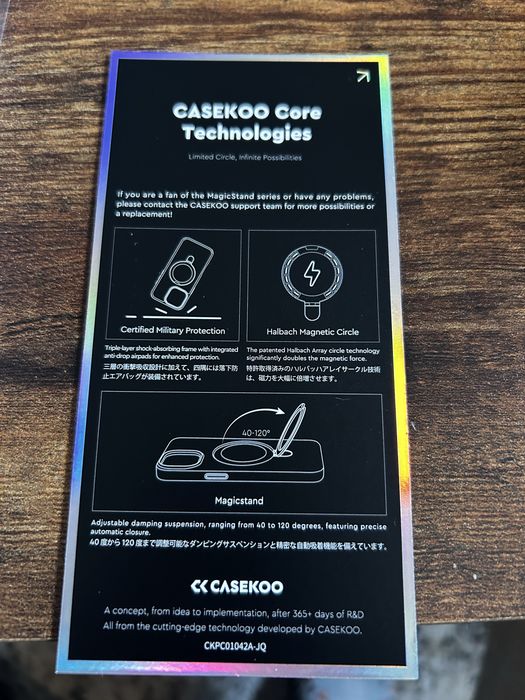 Nowe etui iPhone17