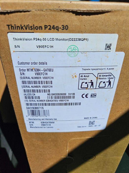 Монітор 23.8" Lenovo ThinkVision P24h-30 WLED LCD (63B3GAT6EU)