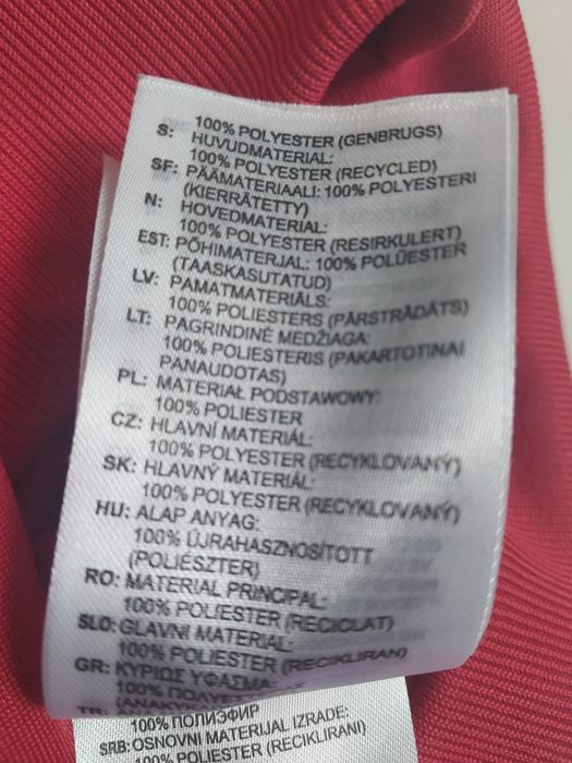 Кофта adidas розмір L