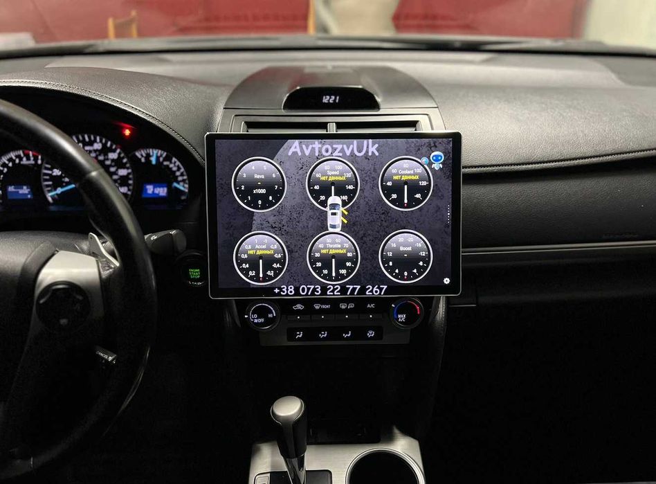 Магнитола Android 16 CarPlay GPS Навигация Монитор 2 дин мультимедия