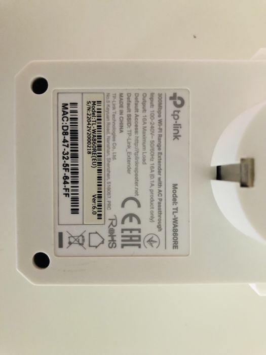 Wi-Fi Amplifier64730296081155121