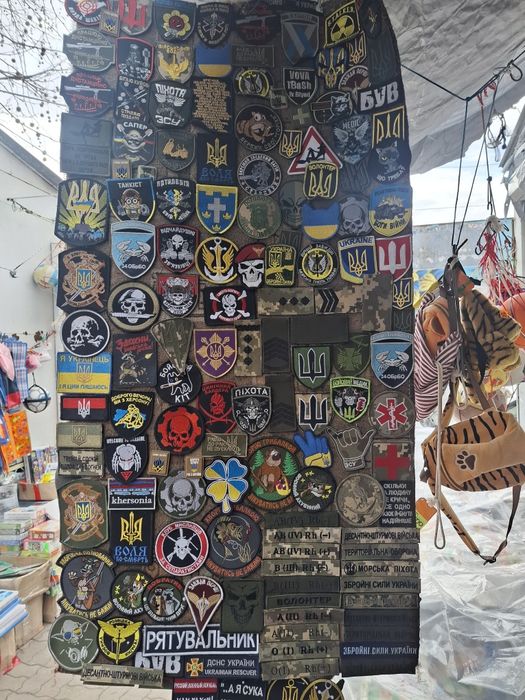 Шеврони ЗСУ Великий вибір