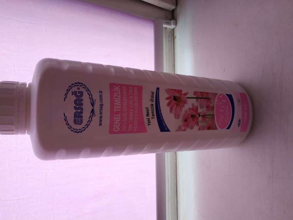 Антисептик на основе мыльного ореха