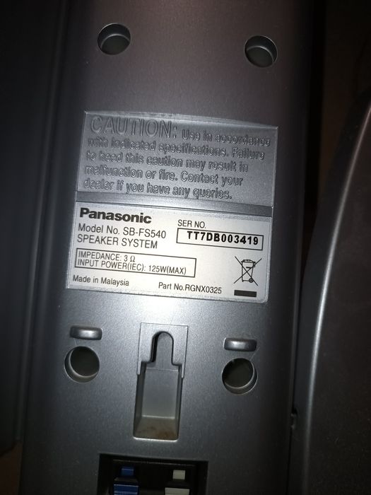 Домашній кінотеатр Panasonic SC-HT895