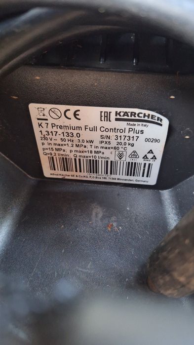 Karcher k  7.20 i k 7 full control plus