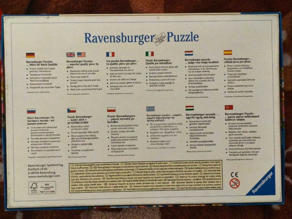 Пазли для дітей Дісней / Ravensburger Puzzle Disney (80 шт)