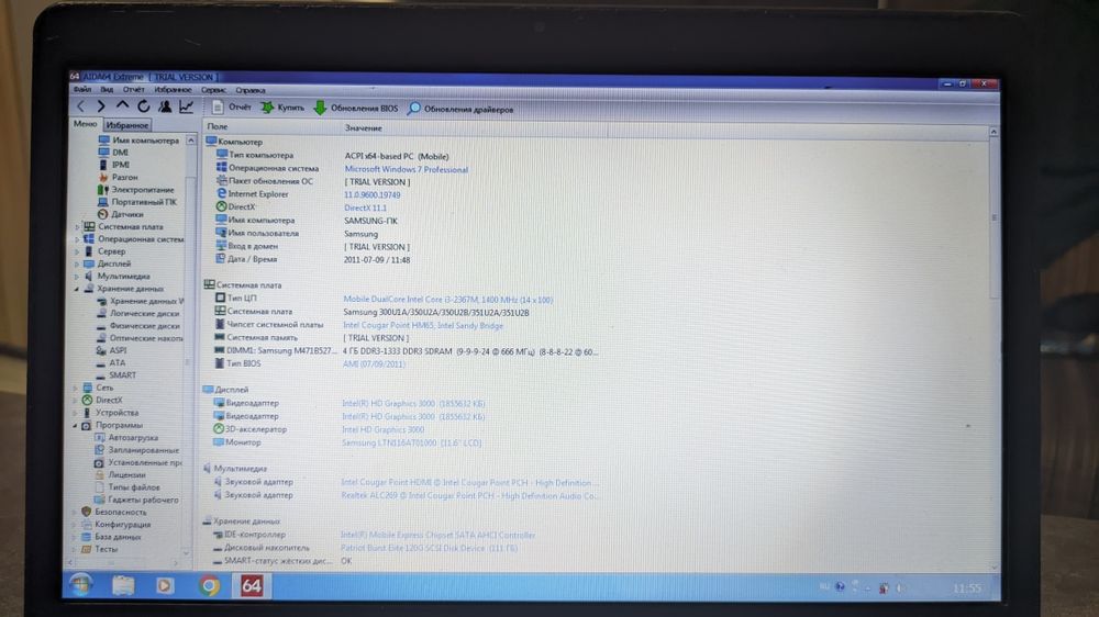 Продам нетбук Samsung np300u1a-a01ua