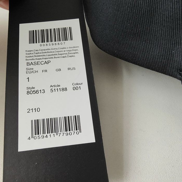 Кепка бейсболка Karl Lagerfeld оригинал