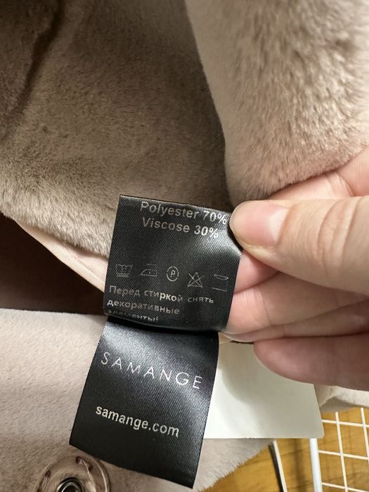 Еко шуба Samange