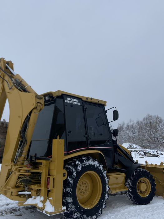 Послуги спец техніки