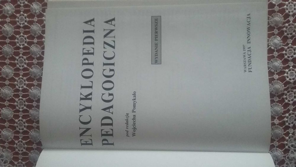 Encyklopedia Pedagogiczna, Wojciech Pomykało, 1997