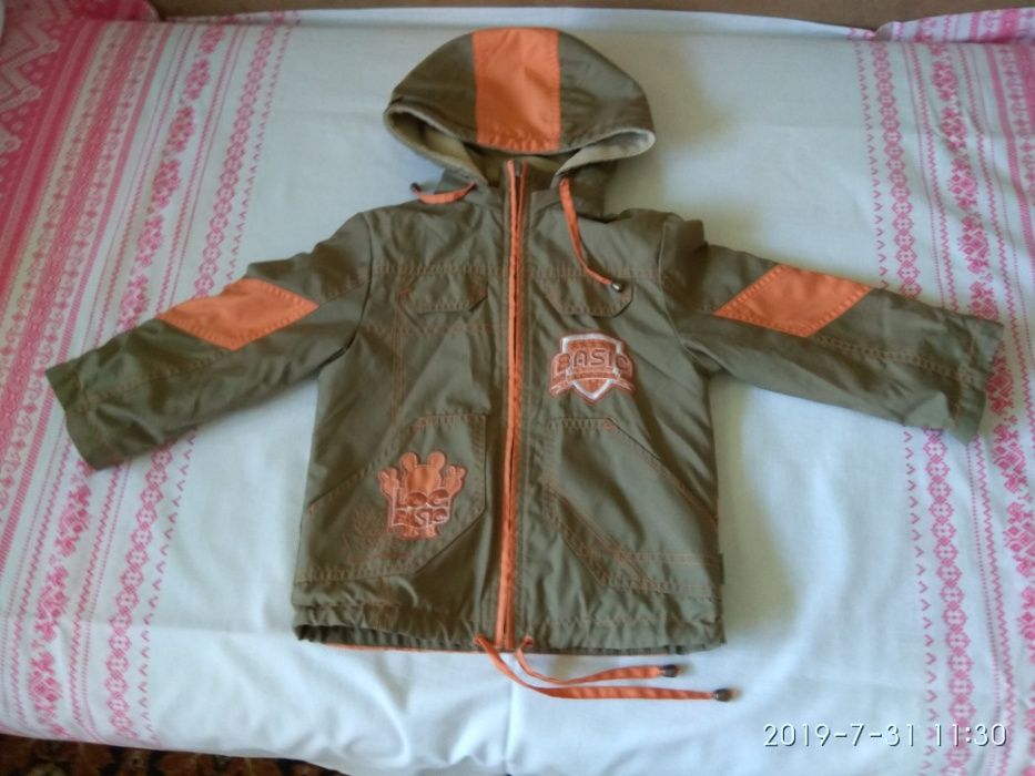 Ветровка фирмы 