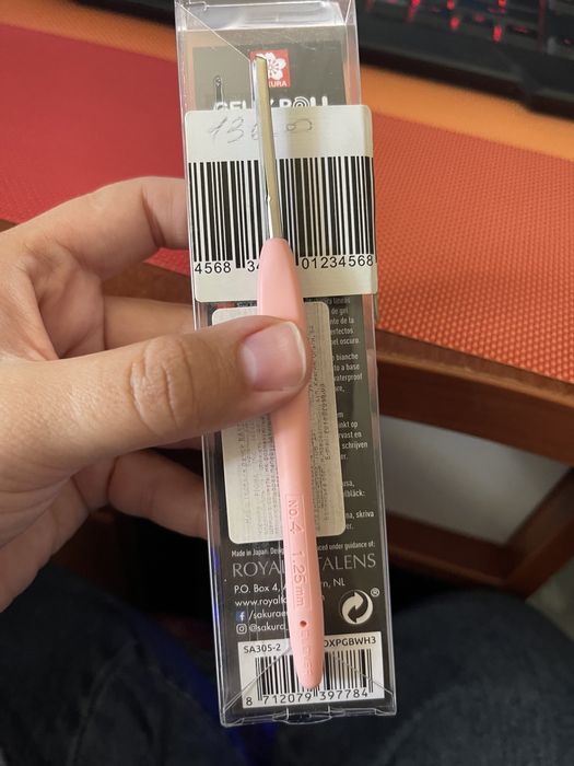 Крючок Clover Amour 1.25мм (Япония)