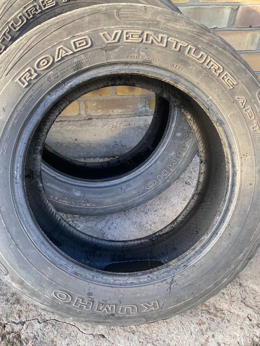 Продам резину на авто