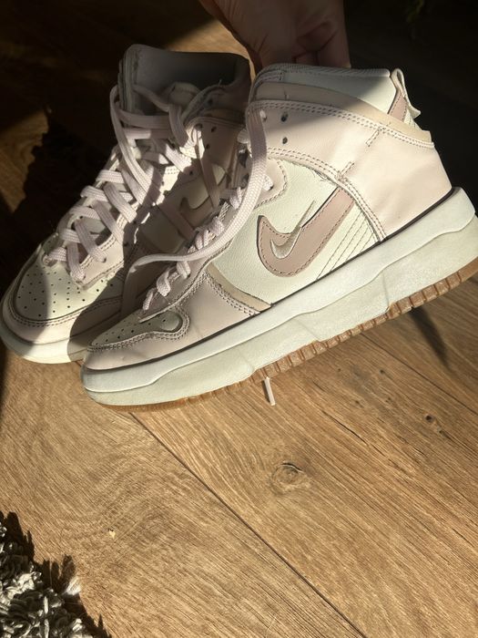 Buty Nike dunk wysokie