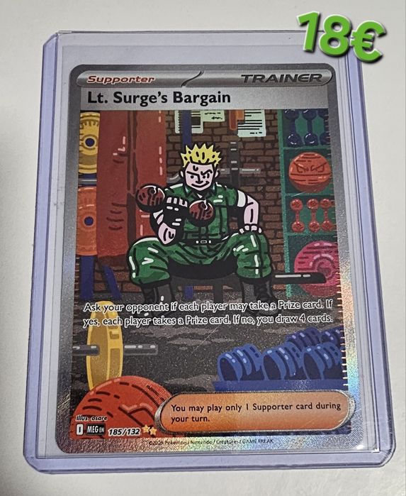 Pokemon Mega Evolution