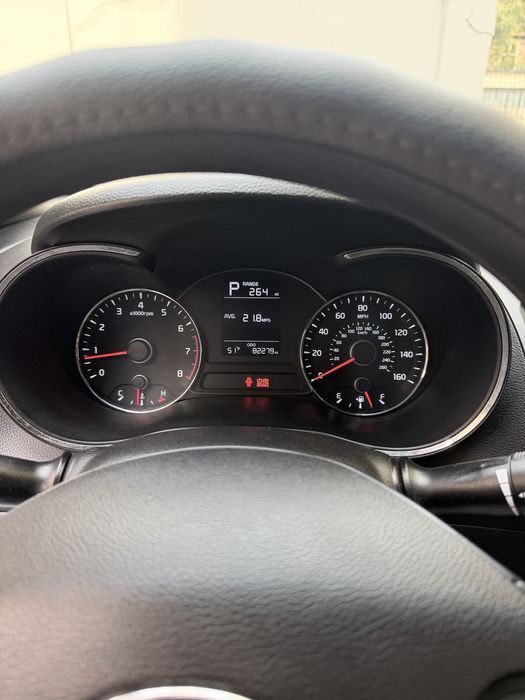 Spredam Kia Forte 2017