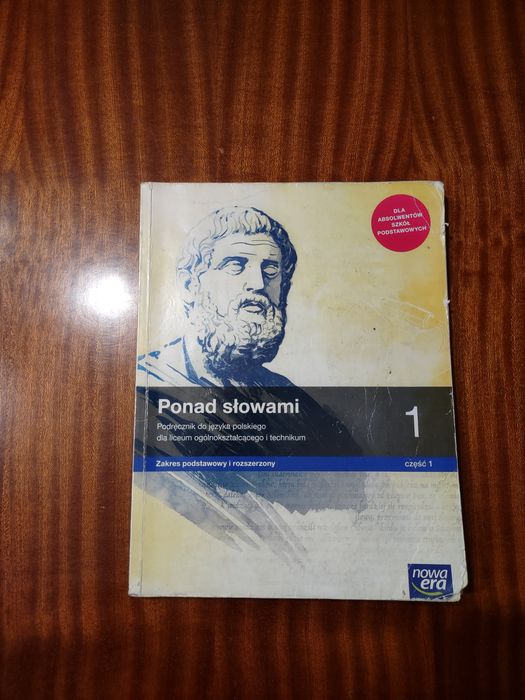 Podręcznik do języka polskiego, Ponad słowami 1 część 1