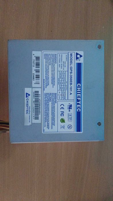 Блок живлення Chieftec 350W
