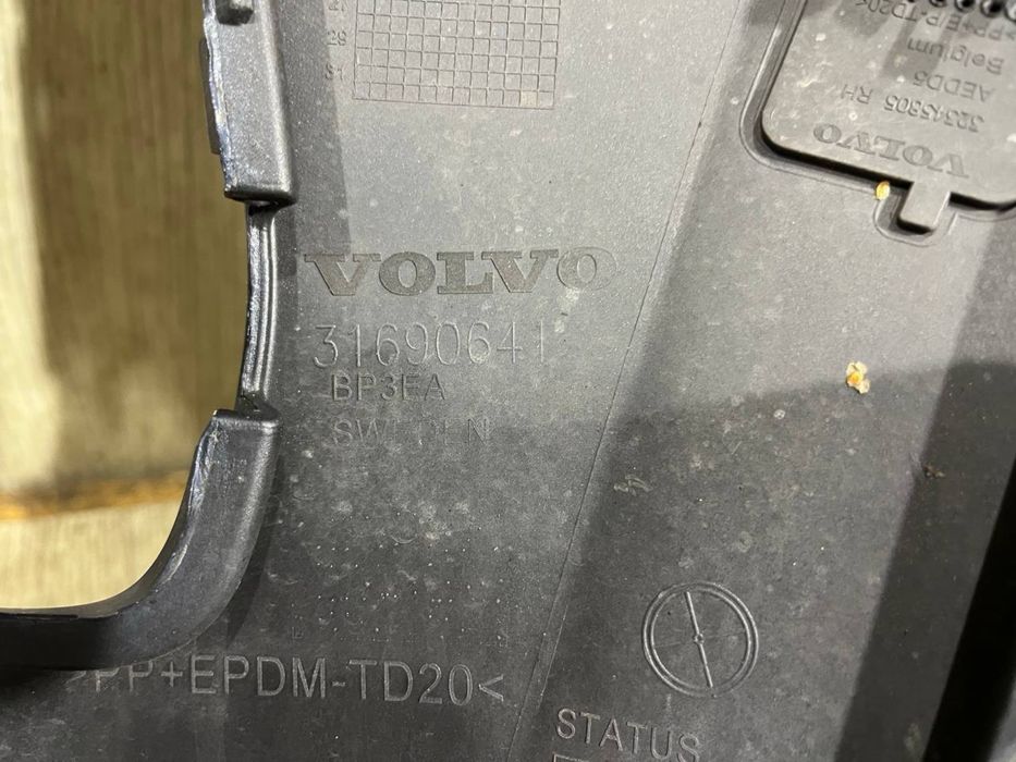 Бампер передний Volvo XC 90 XC90 ( 2019 2020 2021 2022 2023 2024 г.