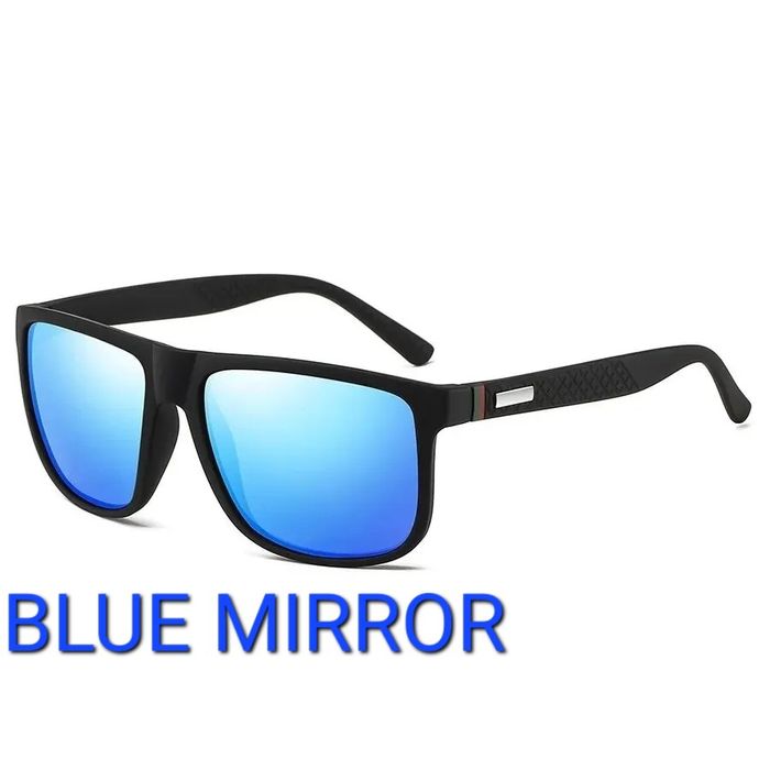 Okulary przeciwsłoneczne