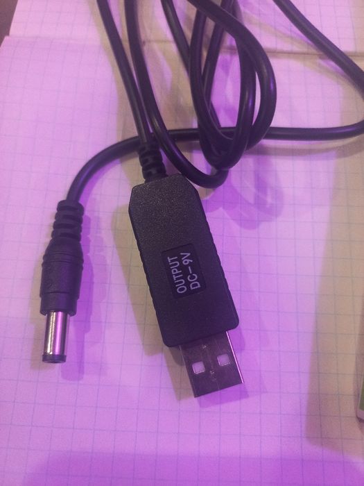 Провод 9 волт  роутер