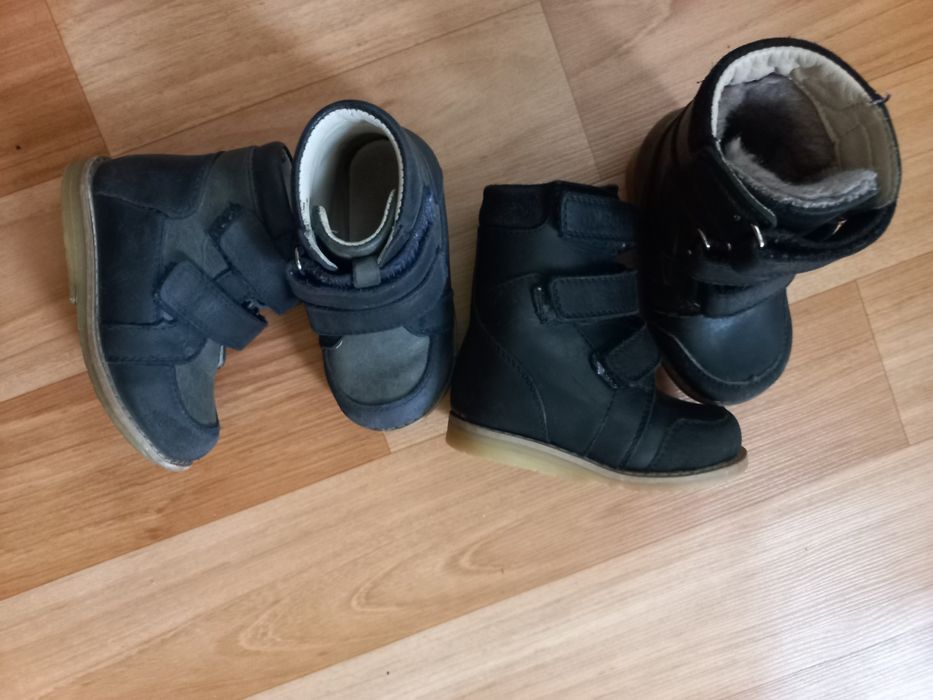 Bote  Антиварусні чоботи сапоги ботинки