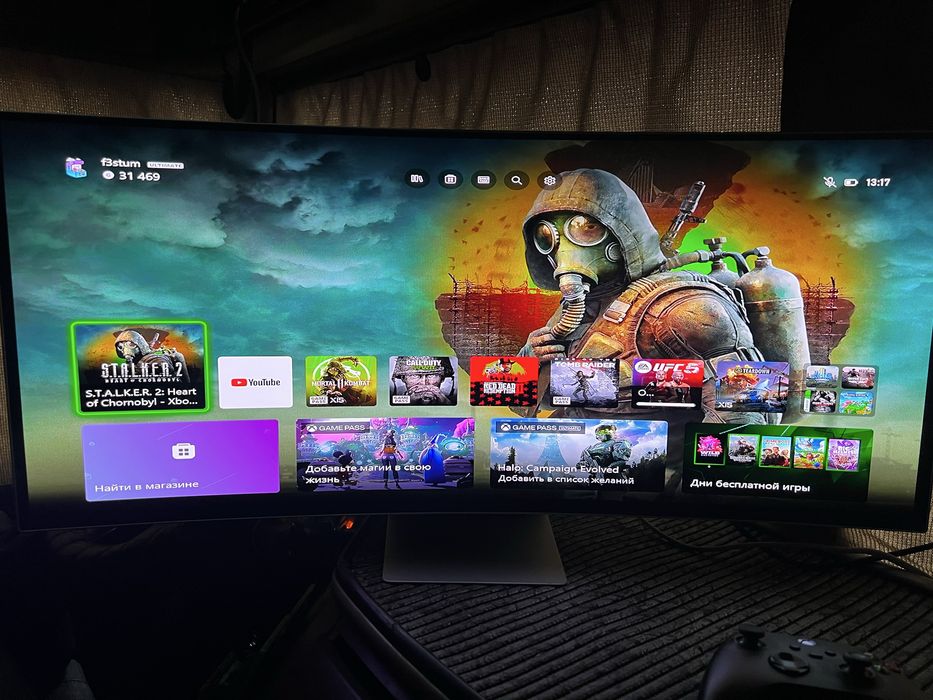 Xbox Series X 20000грн в идеале с 637 игр