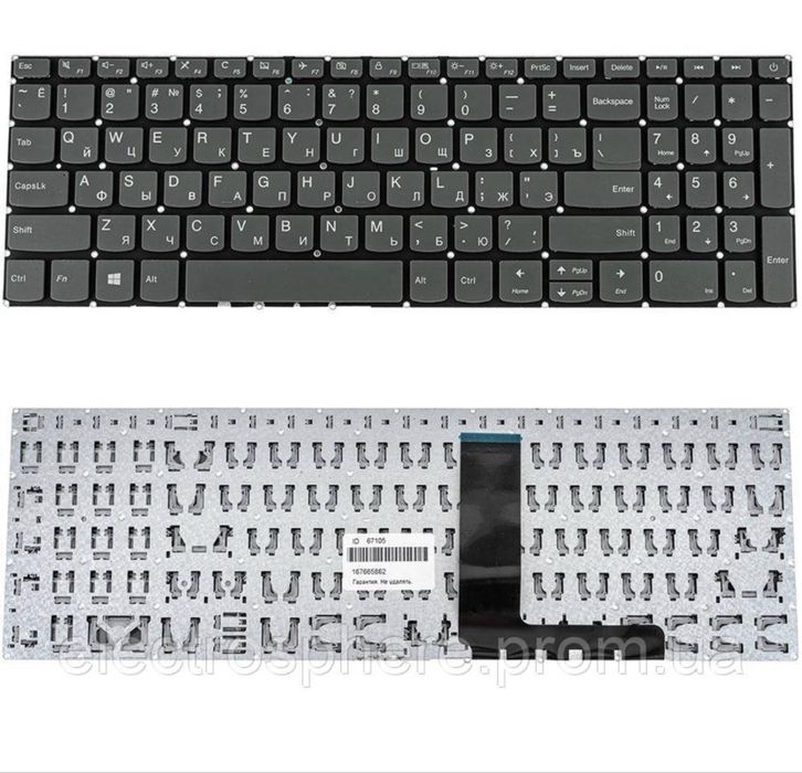 Клавіатура LENOVO IdeaPad