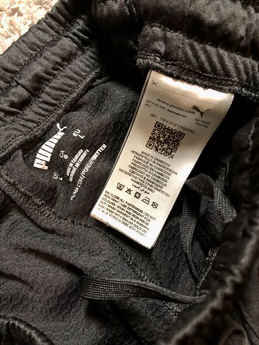 Спортивні штани від Puma