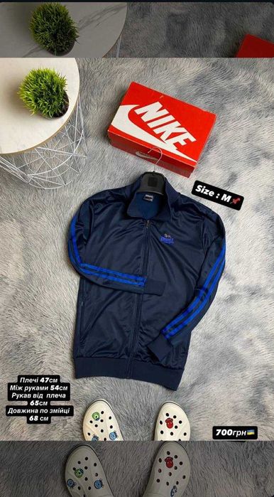 Мужская олимпийка Lonsdale